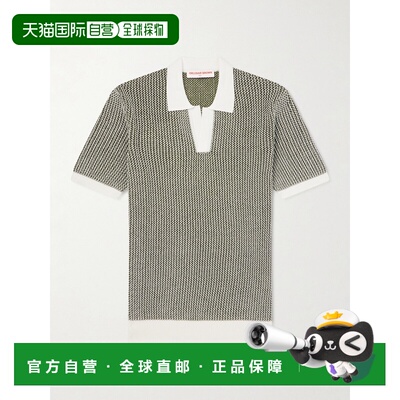 香港直邮Orlebar Brown 男士 Horton 修身钩花棉质Polo衫 282458B