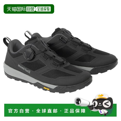 香港直邮mont-bell 男士专项运动鞋 1130692BK CO 黑色 Cross Bik