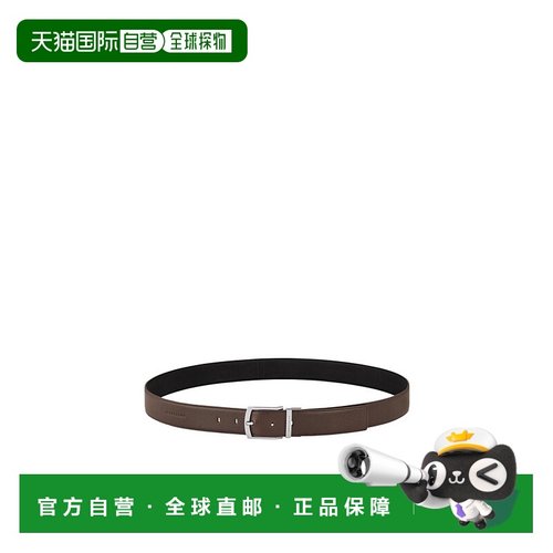 1h可退 香港直邮Longchamp Le Foulonne针扣双面皮带 42027H21