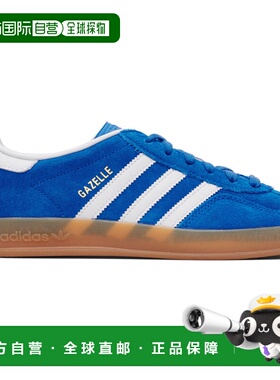 1h可退 香港直邮Adidas 男士 蓝色 Gazelle Indoor 运动鞋 JI2061