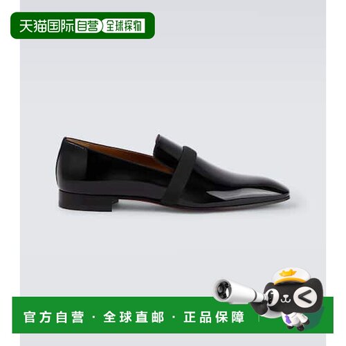 1h可退 香港直邮Christian Louboutin 克里斯提 鲁布托 男士 Dand