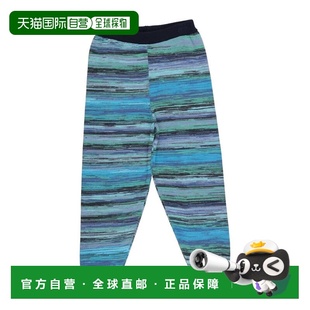 1h可退 香港直邮MISSONI 米索尼 男童 休闲长裤童装 blue蓝色 舒