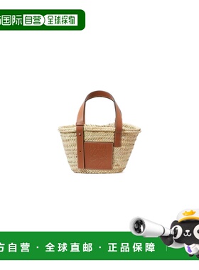 1h可退 欧洲直邮LOEWE 罗意威 26春夏  327.02.S93/2435 LOECJVAF