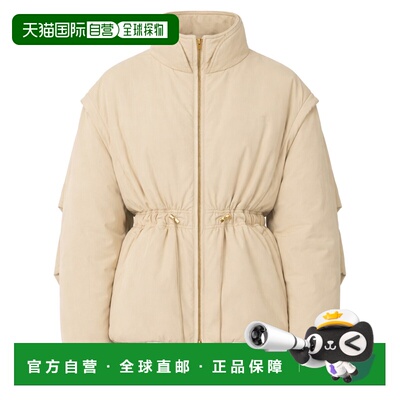 香港直邮ISABEL MARANT 女士 