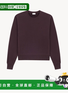 自营欧洲直邮YSL圣罗兰 CASSANDRE系列男士李子紫色棉logo刺绣卫