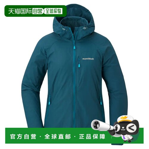 香港直邮mont-bell 女士户外风衣 1106646BGN CO 绿色 Light Shel