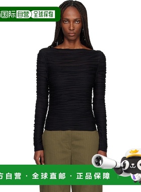 1h可退 香港直邮Proenza Schouler 普罗恩萨 施罗 女士 黑色 Whit