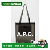 1h可退 手提包 Lou 香港直邮A.P.C. 女士