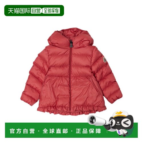 1h可退 香港直邮Moncler 长袖羽绒服 L29511A00047597YF