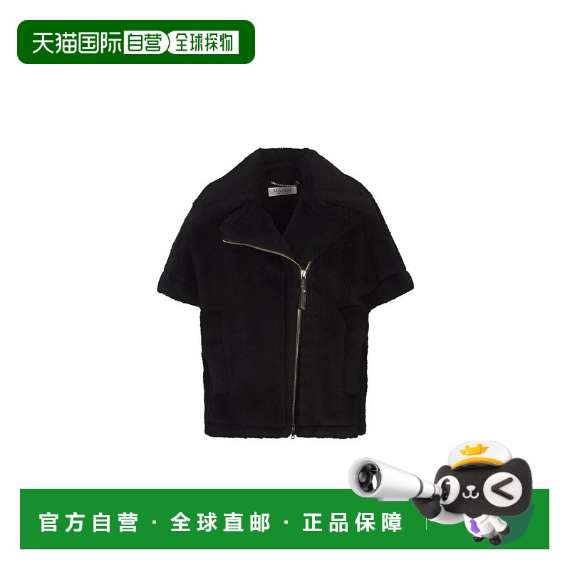 1h可退 香港直邮MaxMara 麦斯玛拉 女士 短袖皮草大衣 2424736272