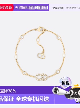 欧洲直邮DIOR迪奥 CLAIR D LUNE水晶树脂圆珠镀金优雅女士手链