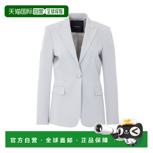 欧洲直邮PINKO 女士外套 104903A36RI18 SS2026 【付后1h可退】