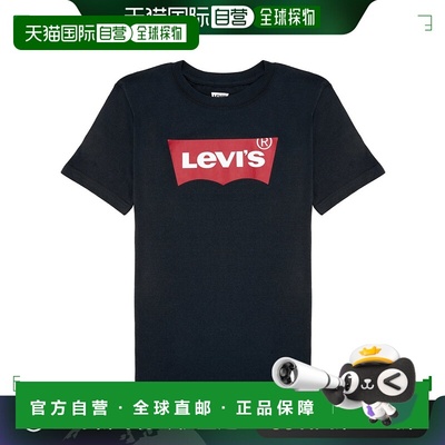 欧洲直邮Levi's 李维斯 BATWING TEE 男童装短袖T恤衫 9E8157-023