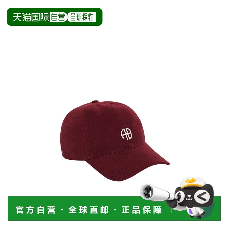 欧洲直邮anine bing 女士 帽子
