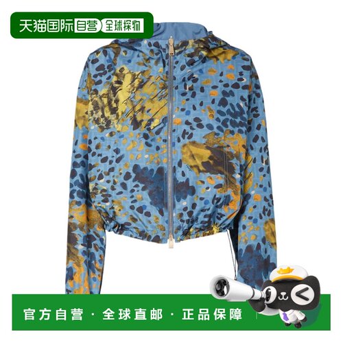 香港直邮Fendi 可逆防风夹克 FAN241AT9D外套