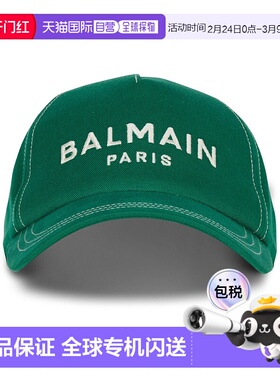 1h可退 香港直邮Balmain 巴尔曼 男士 棉帽子 FH0XA015CB24