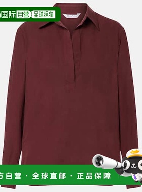 香港直邮MaxMara 麦斯玛拉 女士 Mirko crêpe 真丝衫