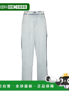 香港直邮Maison Margiela 宽腰带环牛仔长裤 S51LA0174S30870