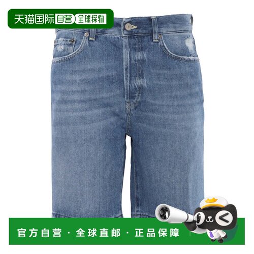 香港直邮DONDUP 女士短裤 DP744DF0290DIP5W800 S【付后1h可退】
