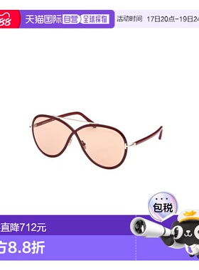 1h可退 香港直邮Tom Ford 汤姆 福特 女士 Rickie FT1007 69E 太