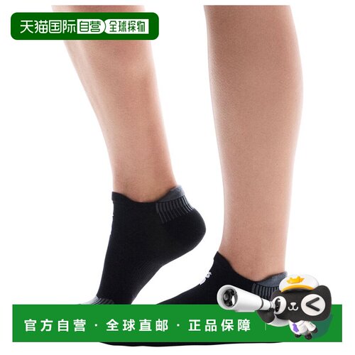 欧洲直邮on running 男士 袜子昂跑