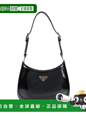 1h可退 香港直邮Prada 普拉达 女士 Logo 皮革單肩包 1BC169V069