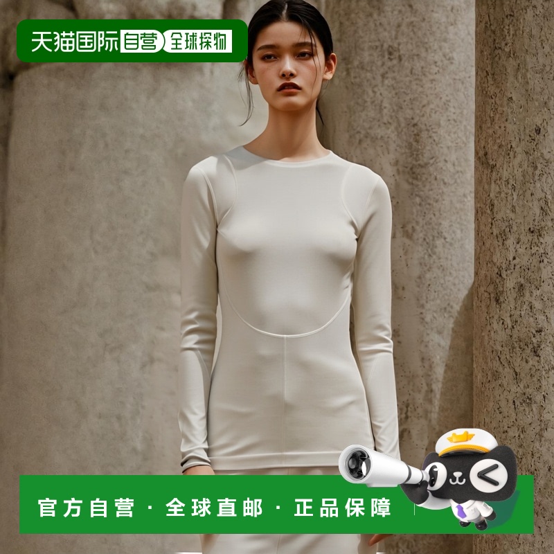 1h可退 欧洲直邮GIVENCHY 女士衬衫 BW610330WK100纪梵希长袖上衣