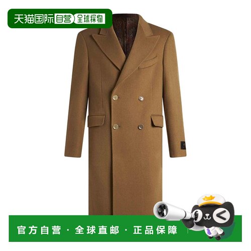 香港直邮ETRO 男士外套 MRAA001499TU2G8V1113 CO【付后1h可退】