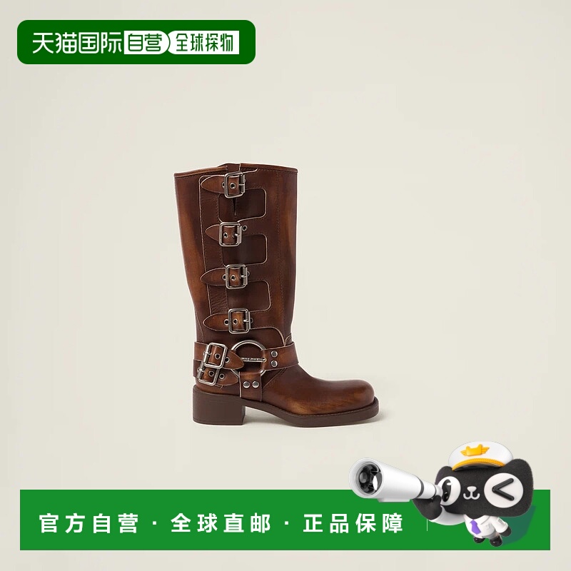 1h可退 欧洲直邮MIU MIU 缪缪 25春夏 5W792D_3F33_F0038_F_A050