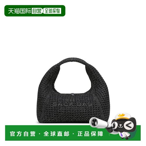 欧洲直邮marc jacobs/莫杰 女士 单肩包