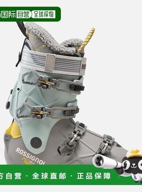 自营欧洲直邮ROSSIGNOL Alltrack 110 HV GW男士滑雪鞋