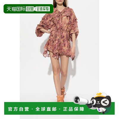 1h可退 香港直邮ISABEL MARANT 女士短裤 JU0518FAD2J20IPINK SS2