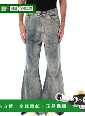 1h可退 香港直邮rick owens 瑞克 欧文斯 DRKSHDW 男士 Rick Owen