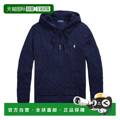 Polo Ralph Lauren 长袖针织开衫 710B18057罗纹 【付后1h可退】