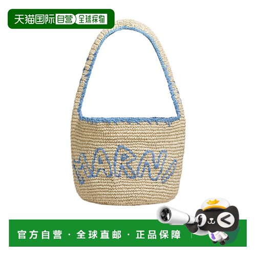 香港直邮Marni Nassa 中号流浪汉包手提包女包 SBMP0256A0P8561