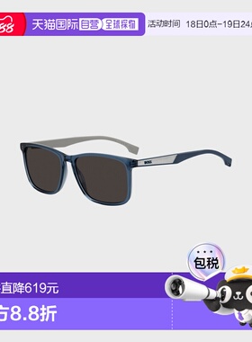 自营欧洲直邮Hugo Boss 男士蓝色醋酸纤维logo标识太阳镜