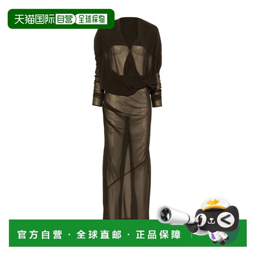 香港直邮Entire Studios 女士 ENTIRE STUDIOS 绿色连衣裙 ESSS26