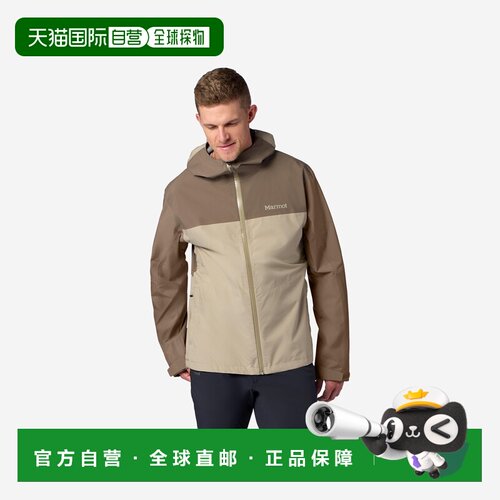 自营欧洲直邮Marmot土拨鼠 Precip Evo Flex男士再生防水夹克