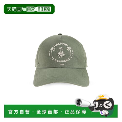 1h可退 香港直邮BALMAIN 女士帽子 GF0XA410CB24UJG SS2026 绿色