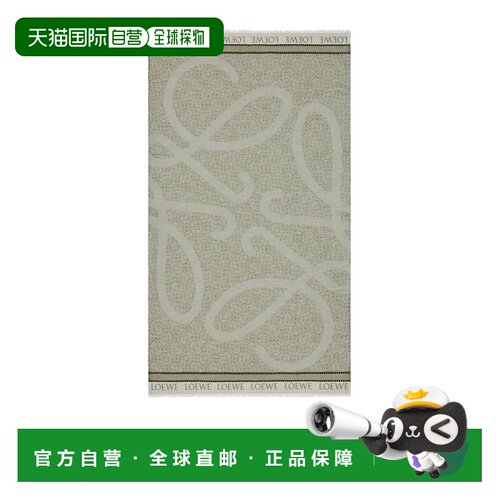 香港直邮LOEWE 毛巾沙滩巾 FSA2SS2W014160 SS202【付后1h可退】
