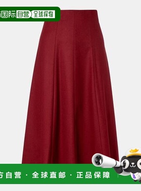 1h可退 香港直邮MaxMara 麦斯玛拉 女士 Geneve 喇叭羊毛中长半身