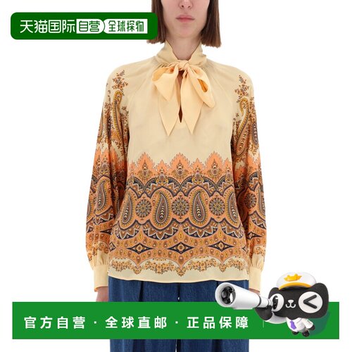1h可退 香港直邮ETRO 女士T恤 WRJA009199SP1G3X0820 AW2025 花色