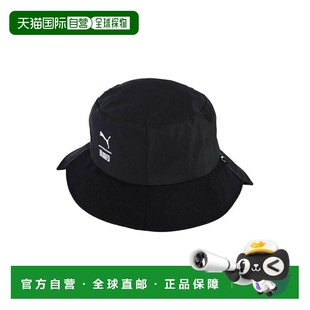 1h可退 香港直邮Puma X The Ragged Priest 女士 帽子 black黑色