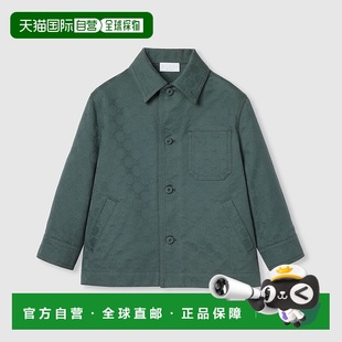 带有GG图案童装 儿童棉质外套 古驰 欧洲直邮Gucci