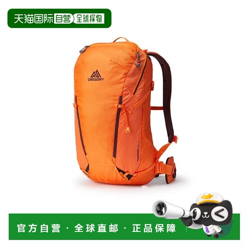 自营欧洲直邮GREGORY格里高利 Targhee FT24L 登山徒步背包 户外