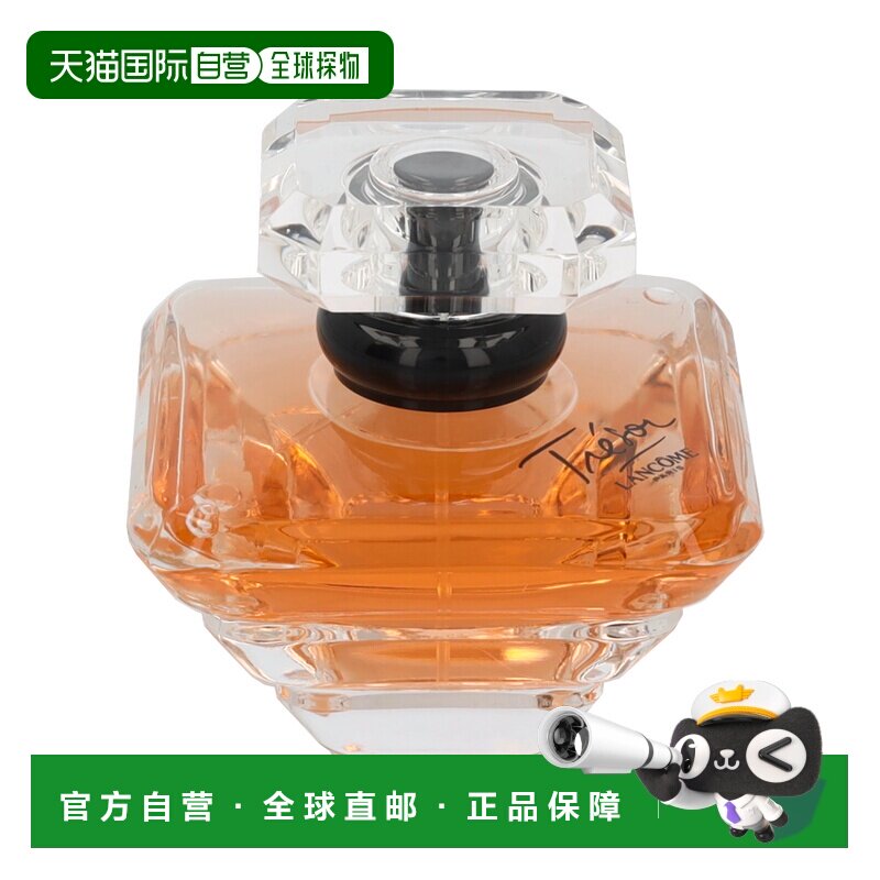 欧洲直邮Lancome Tresor Edp Spray兰蔻