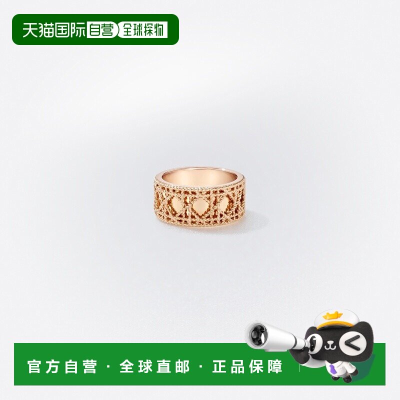 自营1h可退 欧洲直邮Dior 迪奥 女士粉色玫瑰金戒指新款