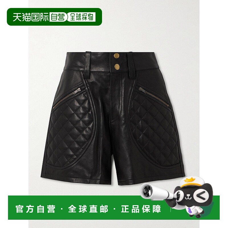 香港直邮Isabel Marant 伊莎贝尔 玛兰 女士 Candice 短裤 SH0172