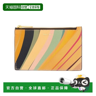 1h可退 香港直邮Paul Smith 保罗 史密斯 女士 DUSKY 漩涡卡套 W1