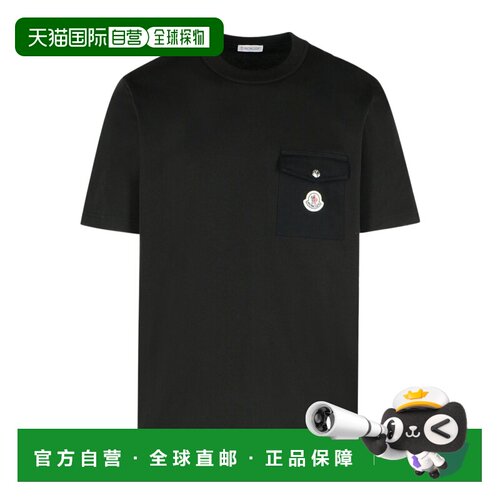 香港直邮Moncler 圆领短袖T恤 K10918C0003289AVF【付后1h可退】